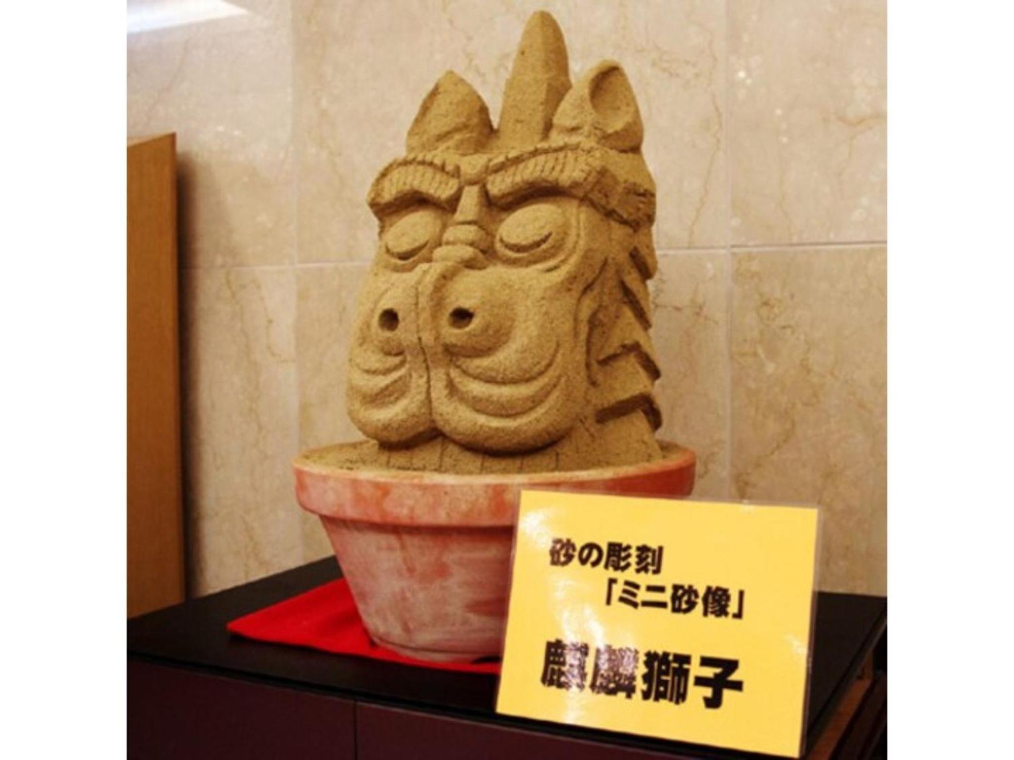 Tottori City Hotel / Vacation Stay 81359 Buitenkant foto