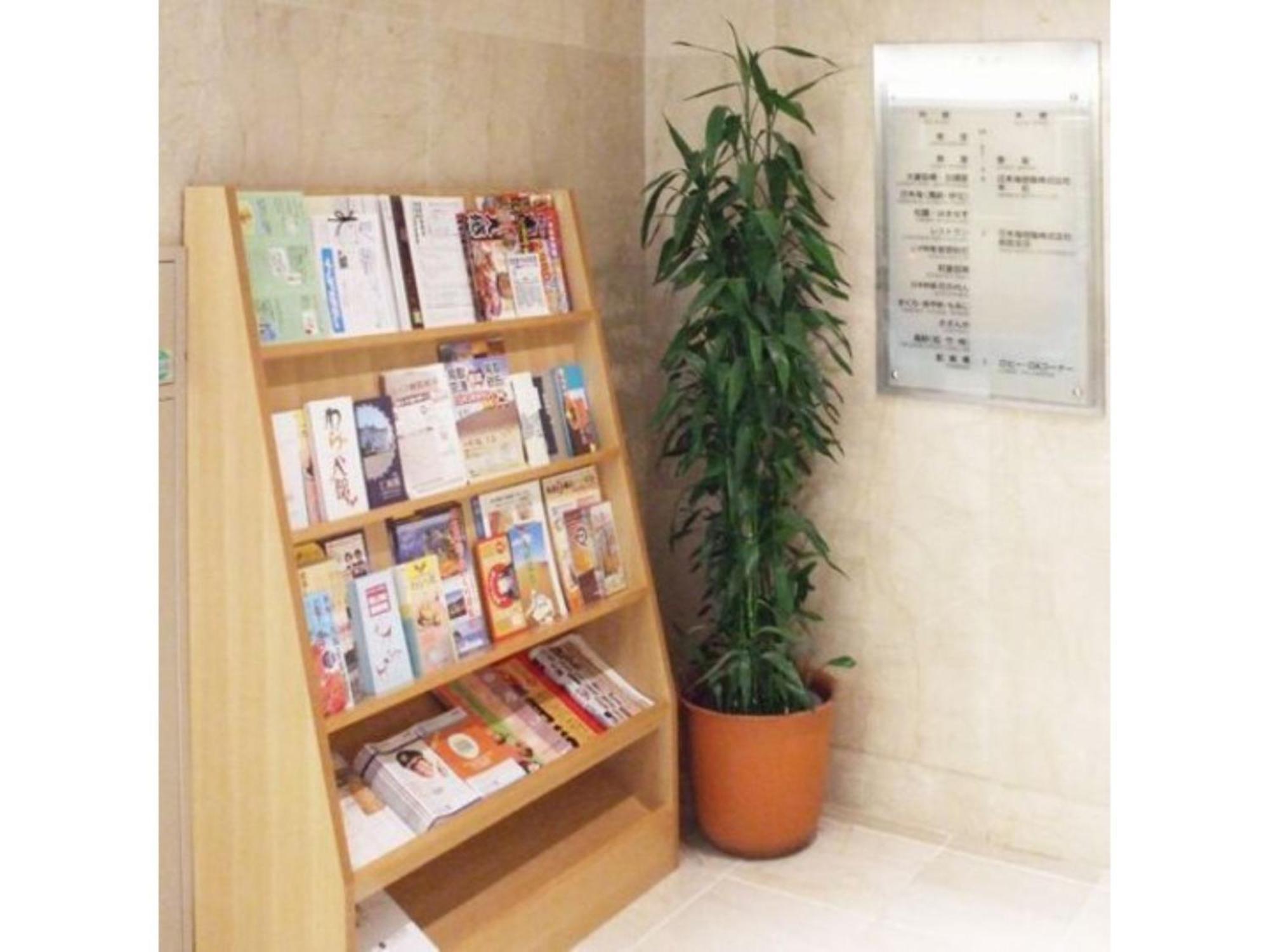 Tottori City Hotel / Vacation Stay 81359 Buitenkant foto