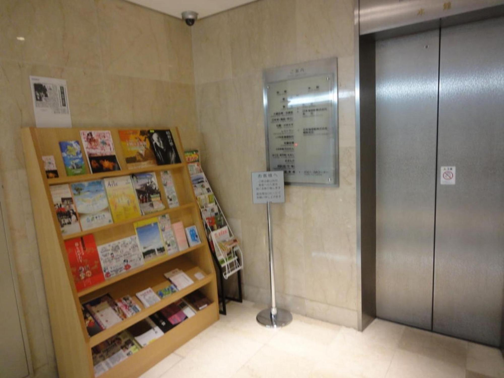 Tottori City Hotel / Vacation Stay 81359 Buitenkant foto